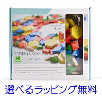 ASお定まり立ちはだかる（お定まり書き付け付き添い人） 積み木 立ちはだかる/お生まれ落ちる日 1歳2歳3歳 男(御坊っちゃん)/お生まれ落ちる日 1歳2歳3歳 女(うしろ帯)/木の手あそび/木製手あそび/平衡にする競り合い 脳トレ お定まり立ちはだかる