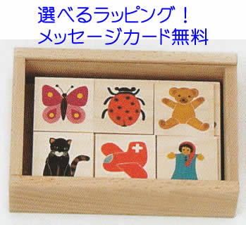 絵合わせ キーナーロット　メモリー　木製玩具　木のおもちゃ