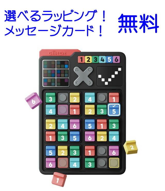 窪之内英策 ジクレー 　作品名 : 片思い2 限定50枚　シリアルナンバー入り 窪之内英策 ジクレー 作品名 : 片思い2 限定50枚 シリアル