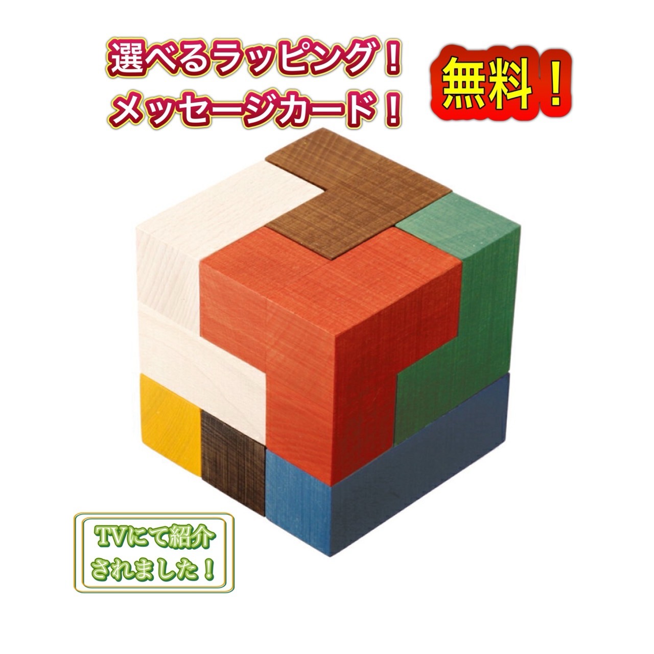 513744983.jpg