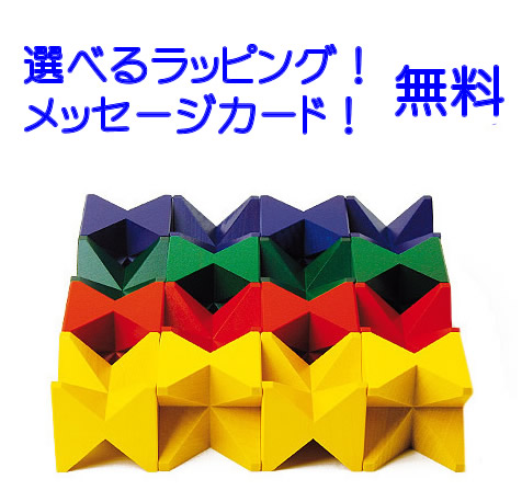 楽天市場】【パターンブックと木箱付き】ネフスピール/naefspiel
