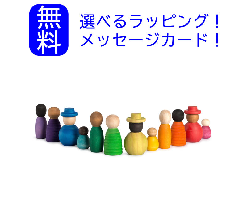 imgrc0113469024.jpg
