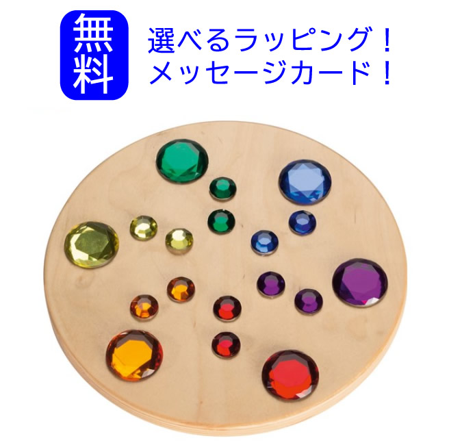 アトリエニキティキ デュシマ社　ジュエルこま　白木 コマ アトリエニキティキ デュシマ社 ジュエルこま 白木 新品未使用