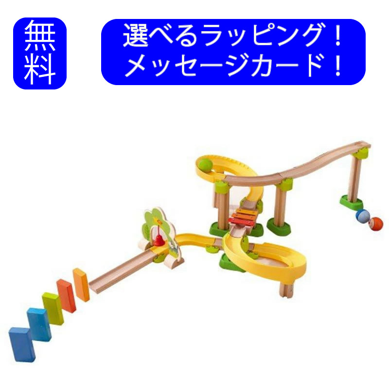 楽天市場】クラビュー・スタンダードセット HA302056 【正規輸入品