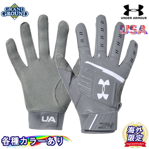 harper hustle batting gloves