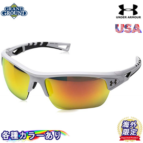 under armour sunglasses baseball