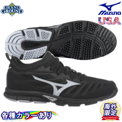 mizuno players trainer 2