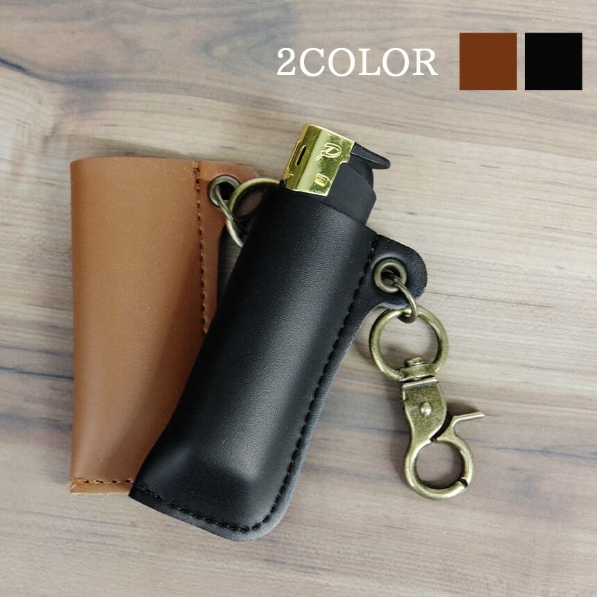 楽天市場】【BICライター付き】bic ライターケース キーホルダー