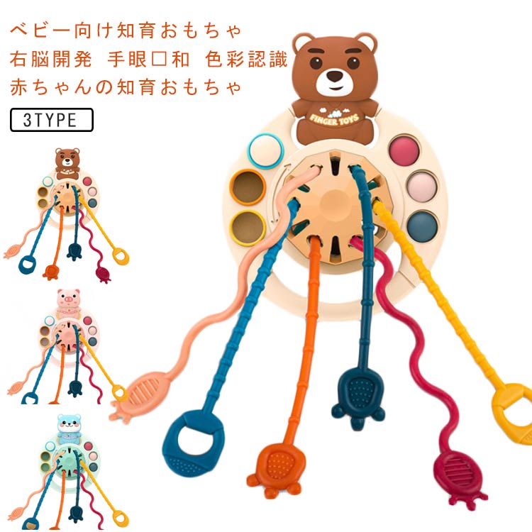 楽天市場】モンテッソーリ おもちゃ モンテッソーリ教育おもちゃ 幼児