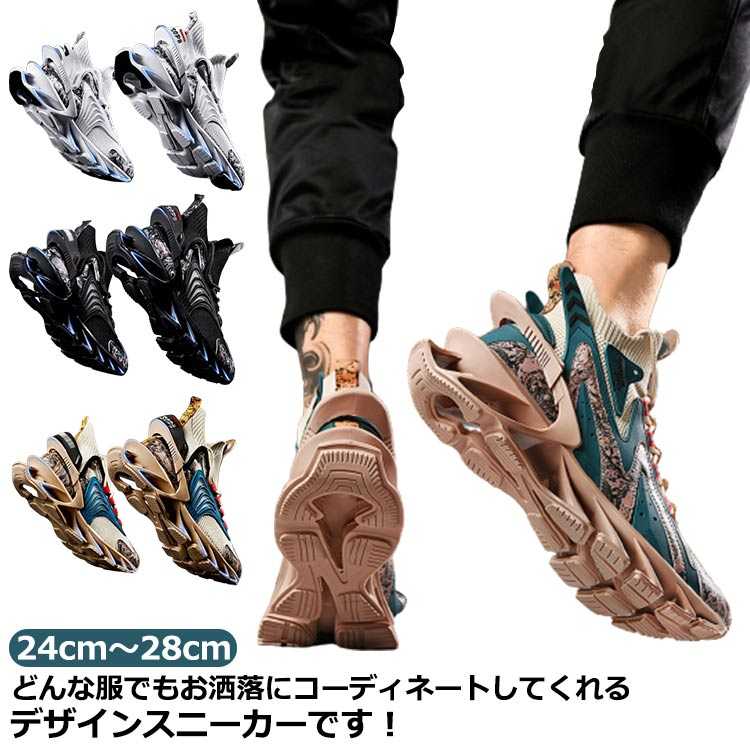 シューズ(男性用) ZION4_27cm Amazon | [DZXZ] スニーカー メンズ スポーツ シューズ 白 男性