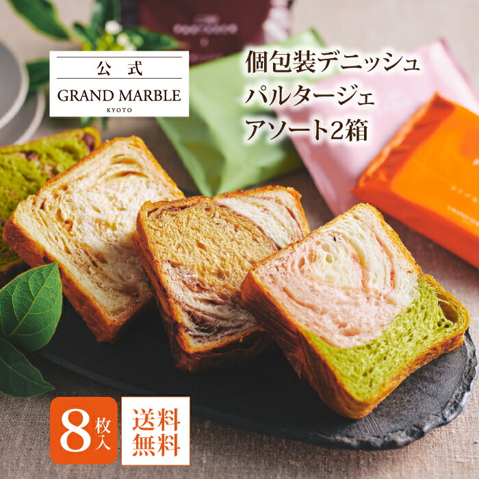 極上　ロードナイト　K174 極上 ロードナイト K174