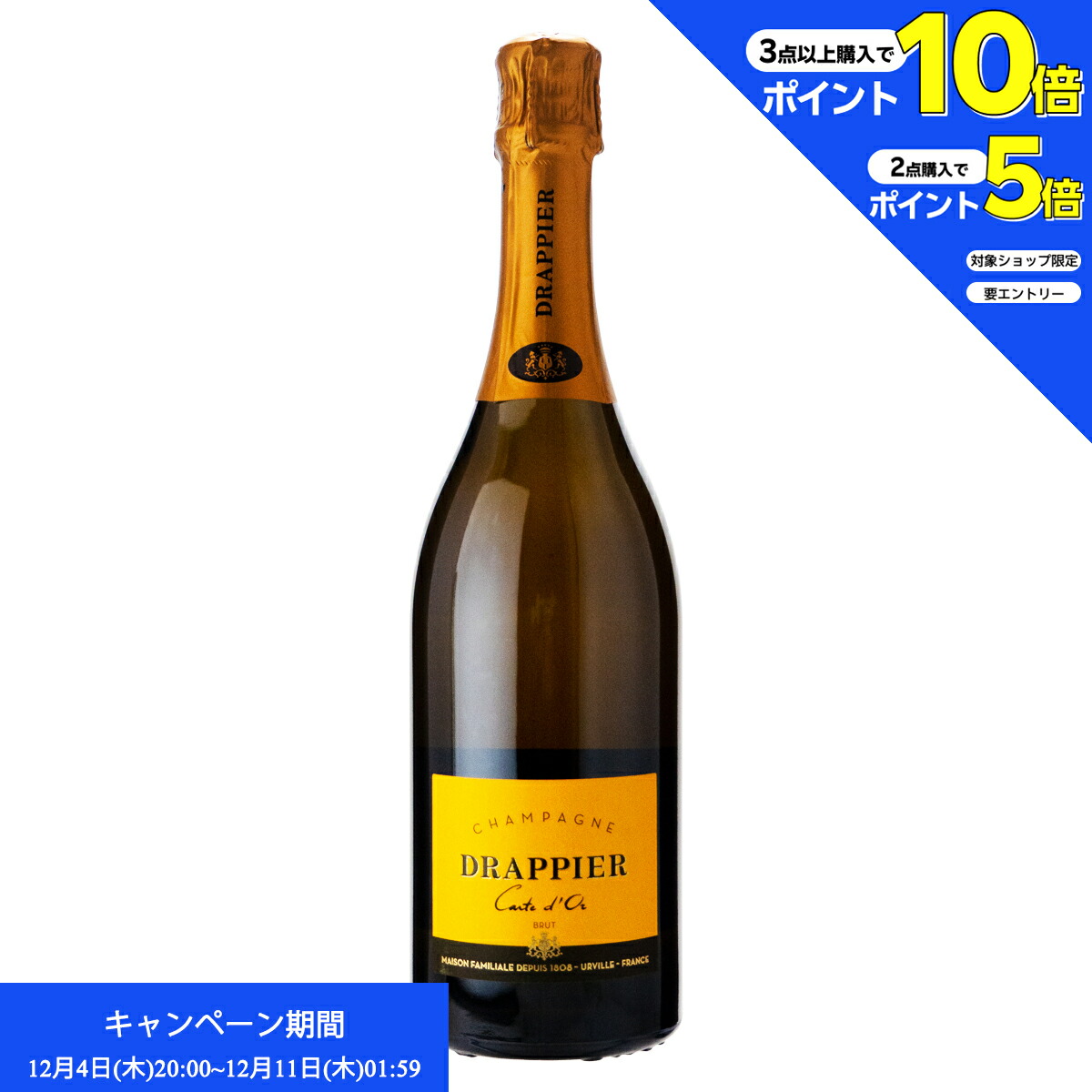 楽天市場】ドラピエ カルト・ドール ブリュット ミレジム [1976]750ml