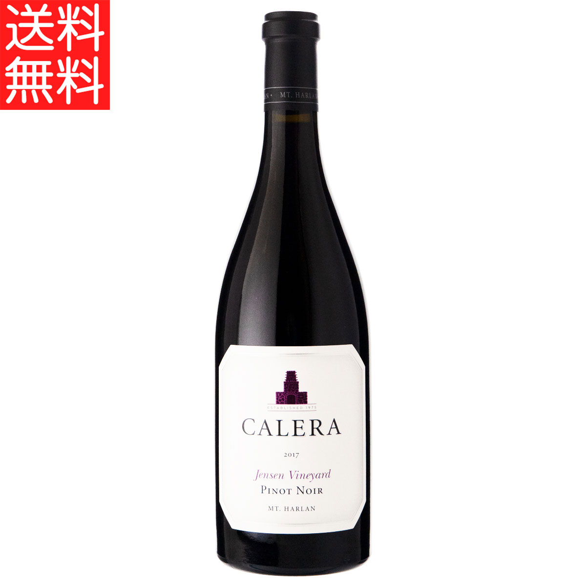 ワイン カレラ ジェンセン マウント ハーラン ピノノワール (正規品) 2017 750ml 赤ワイン アメリカ (x12-6184)｜世界のワイン・グランマーケット