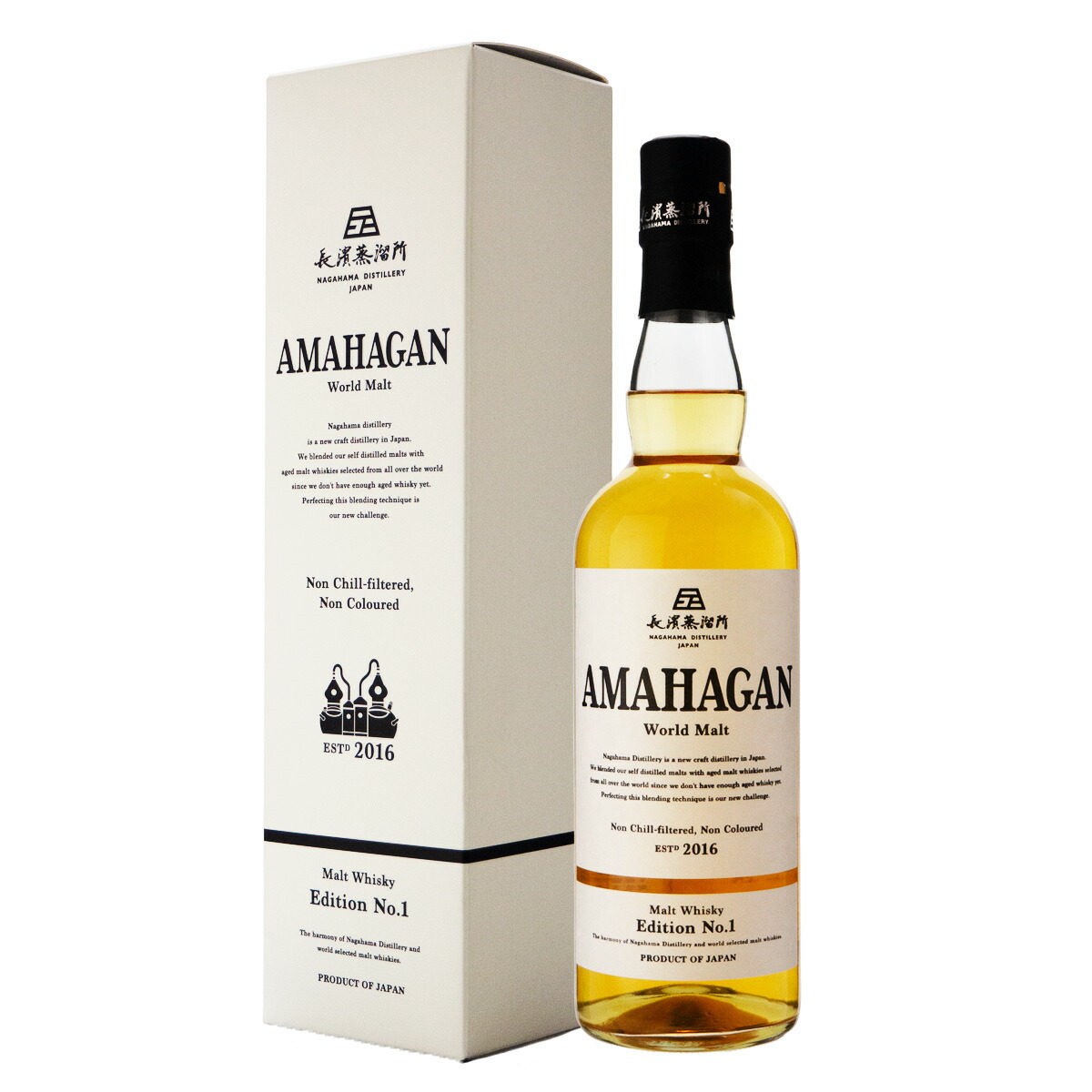 WHISKY 濱家 WORLD MALT 700ml ジャパニーズ コメディアン ウイスキー 濱家 ワールドモルト」を