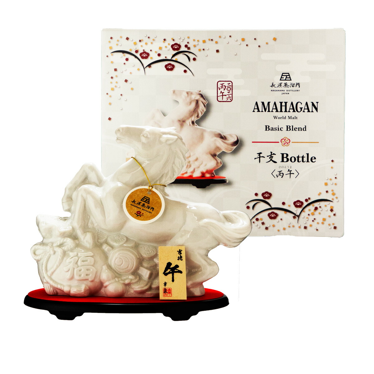 サントリーローヤル干支ボトル2026年午歳2本セット　‼️１５００円値下げ‼️ 61JsbDUSHeL._AC_UF350,