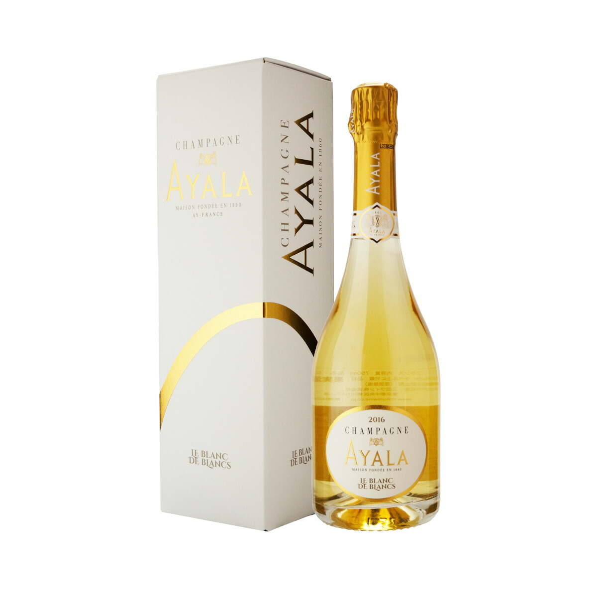 楽天市場】アヤラ コレクション・アヤラ No.14 ロゼ [2014]750ml