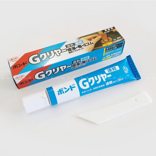 楽天市場】Gaynor Minden（ゲイナーミンデン）トゥシューズ スーパー