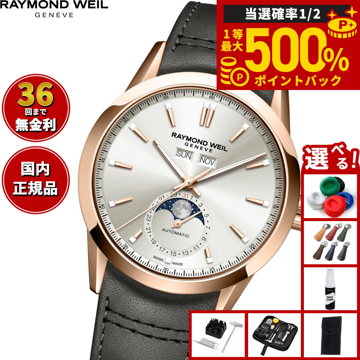 レイリー様・専用① 71Jt26TDtjL._AC_UF894,