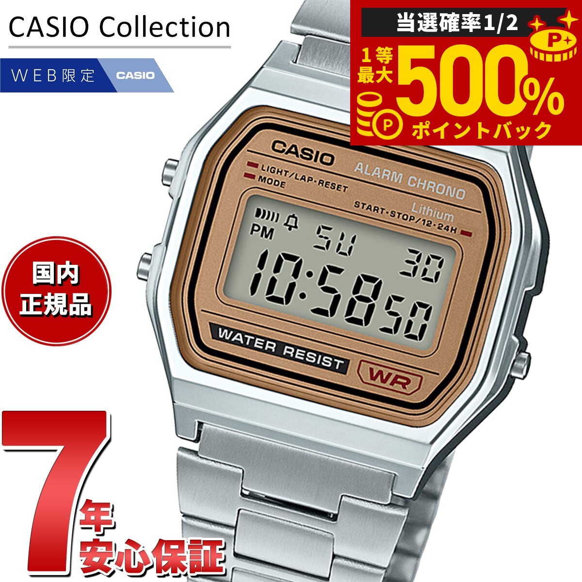 楽天市場】【1/1限定！10％OFFクーポン＆抽選で最大10000ptバック