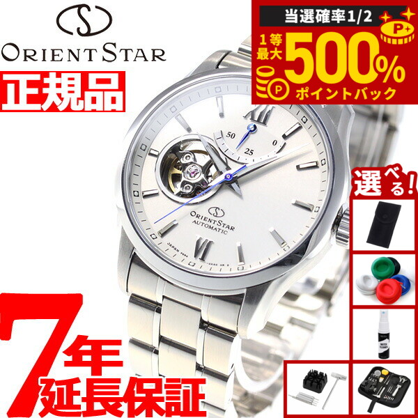 楽天市場】【誰でもエントリーでポイント合計16倍！12/30 15時まで