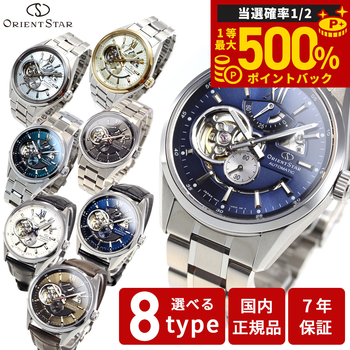 楽天市場】【誰でもエントリーでポイント合計15倍！12/30 15時まで