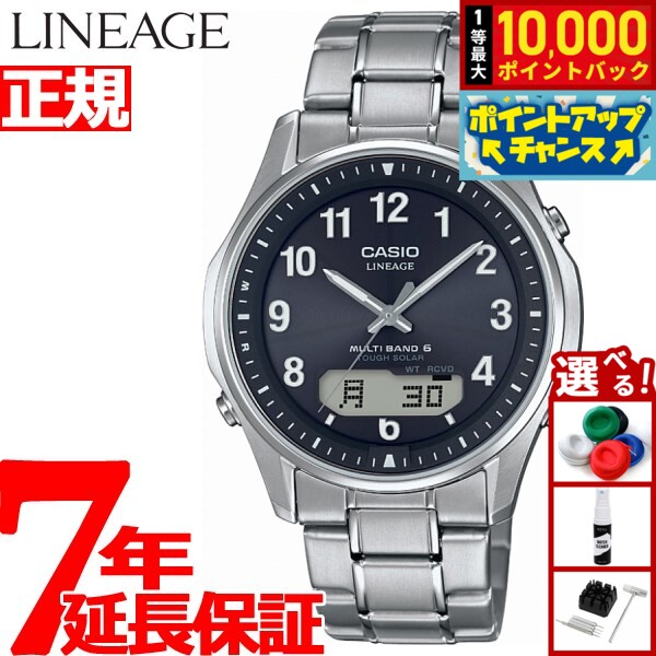 楽天市場】【15日限定！2000円OFFクーポン＆抽選で最大10000ptバック