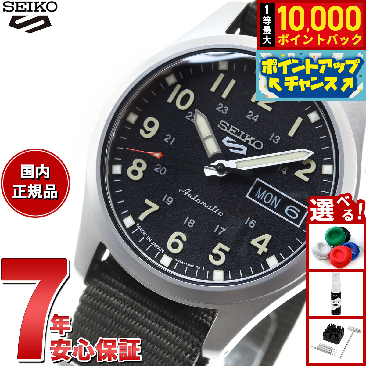 楽天市場】【15日限定！2000円OFFクーポン＆抽選で最大10000ptバック