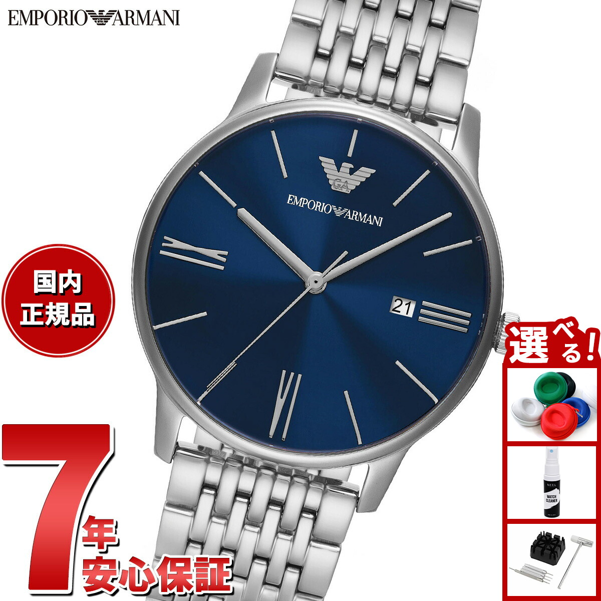 楽天市場】【5日限定！2000円OFFクーポン＆抽選で最大10000ptバック