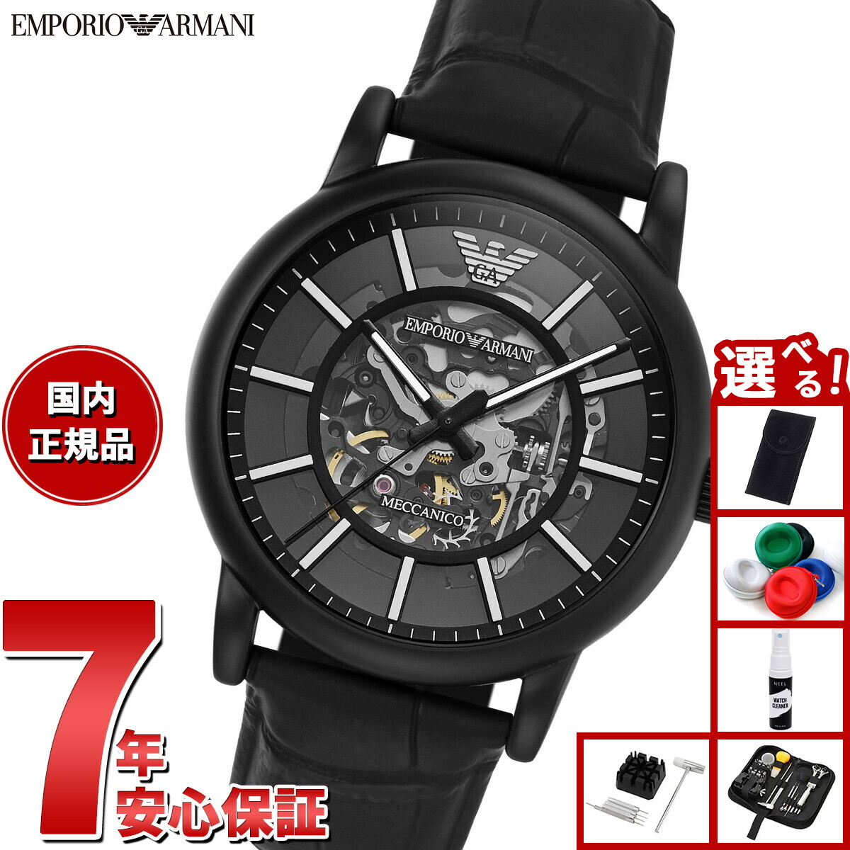 楽天市場】【5日限定！2000円OFFクーポン＆抽選で最大10000ptバック