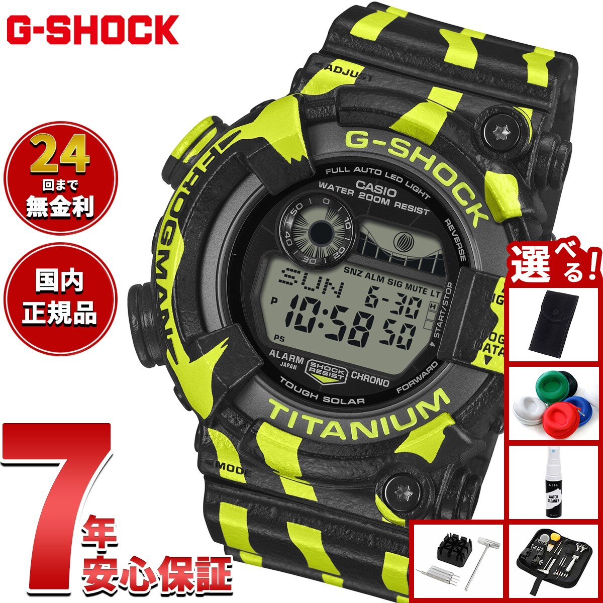 楽天市場】【5日限定！2000円OFFクーポン＆抽選で最大10000ptバック