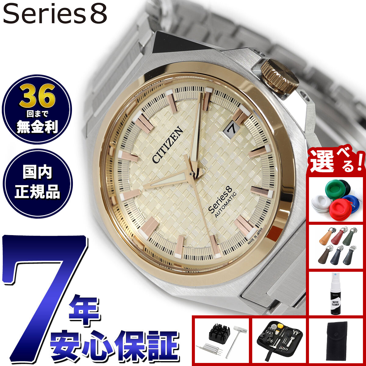 楽天市場】【最大2000円OFFクーポン！＆店内ポイント最大52倍！本日