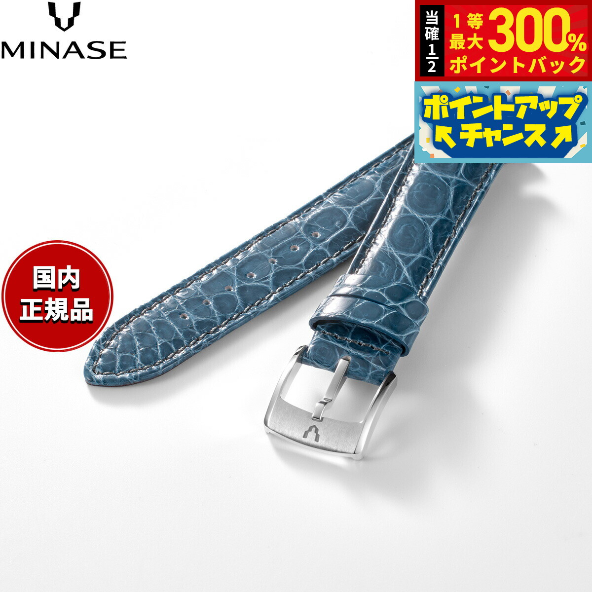 GARMINを模範例別に引き合わせる！
