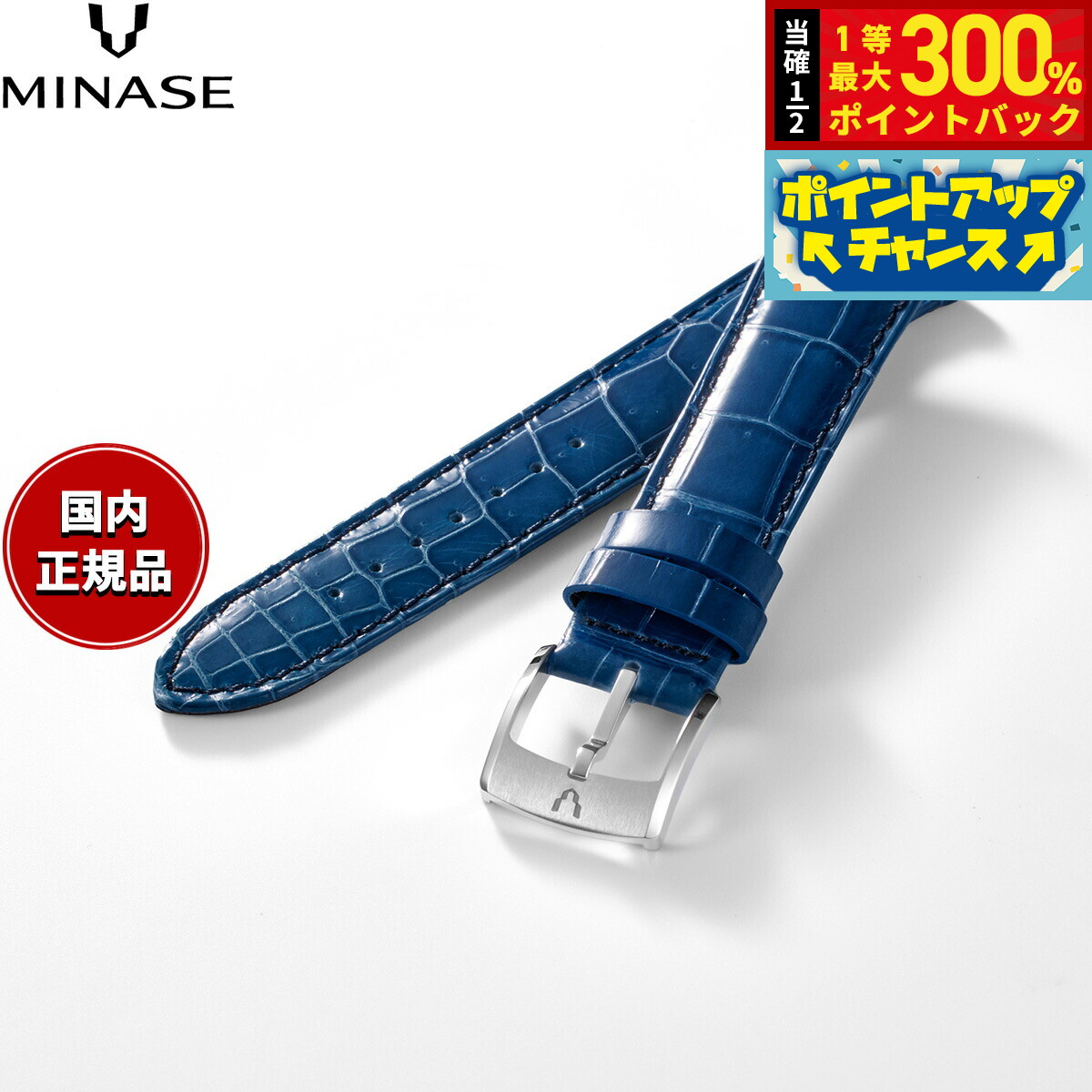 GARMINを模範例別に引き合わせる！