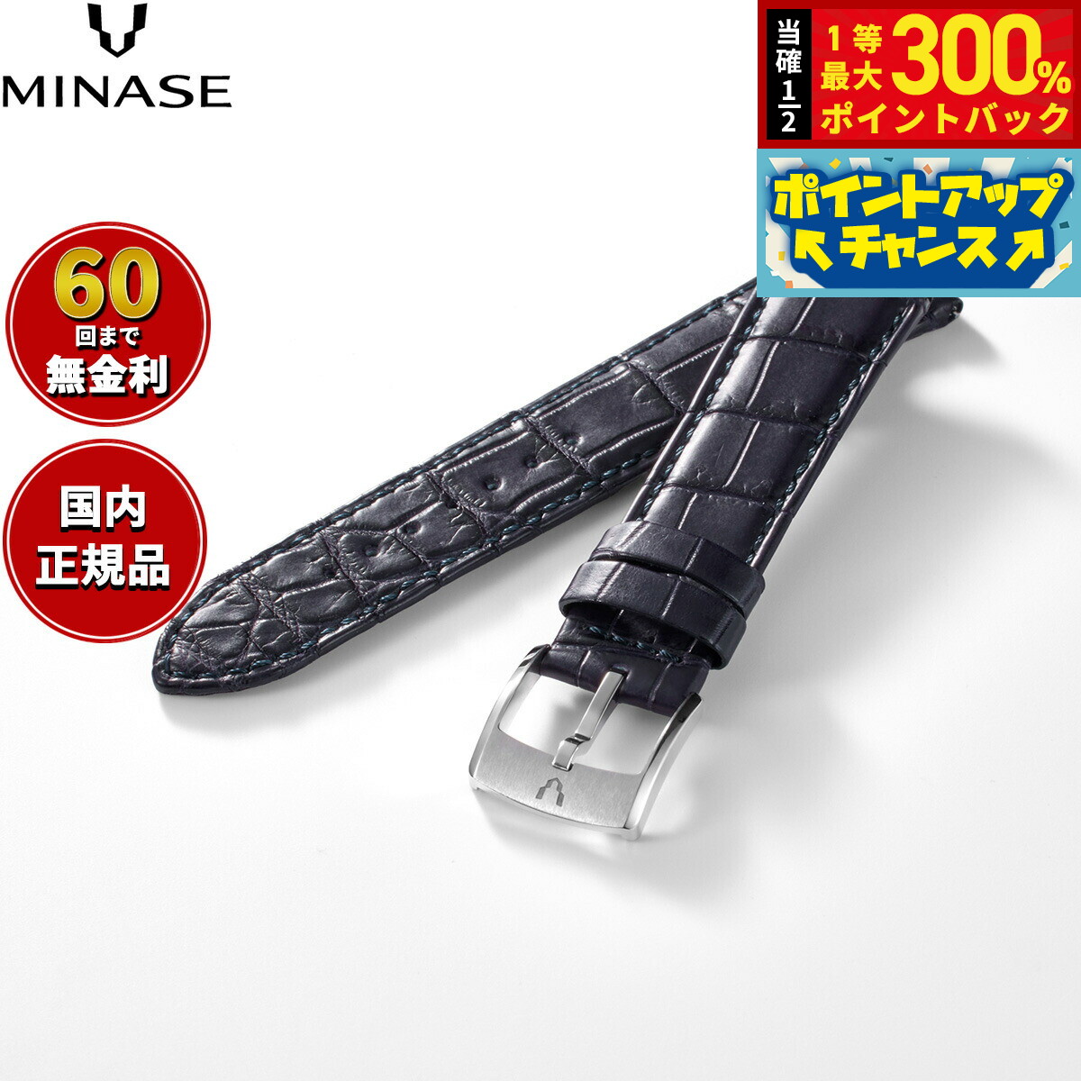 GARMINを模範例別に引き合わせる！
