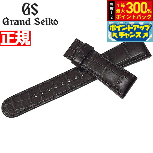 GARMINをひな形別に引き合わせる！