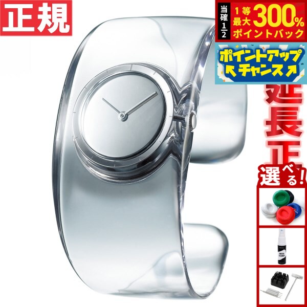 GARMINをひな形別に引き合わせる！
