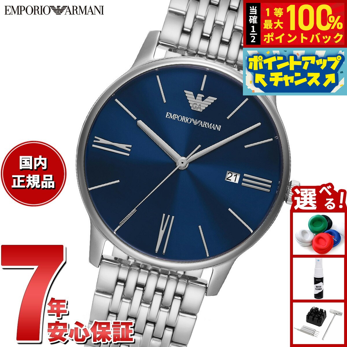 楽天市場】【2000円OFFクーポン！＆店内ポイント最大55倍！本日