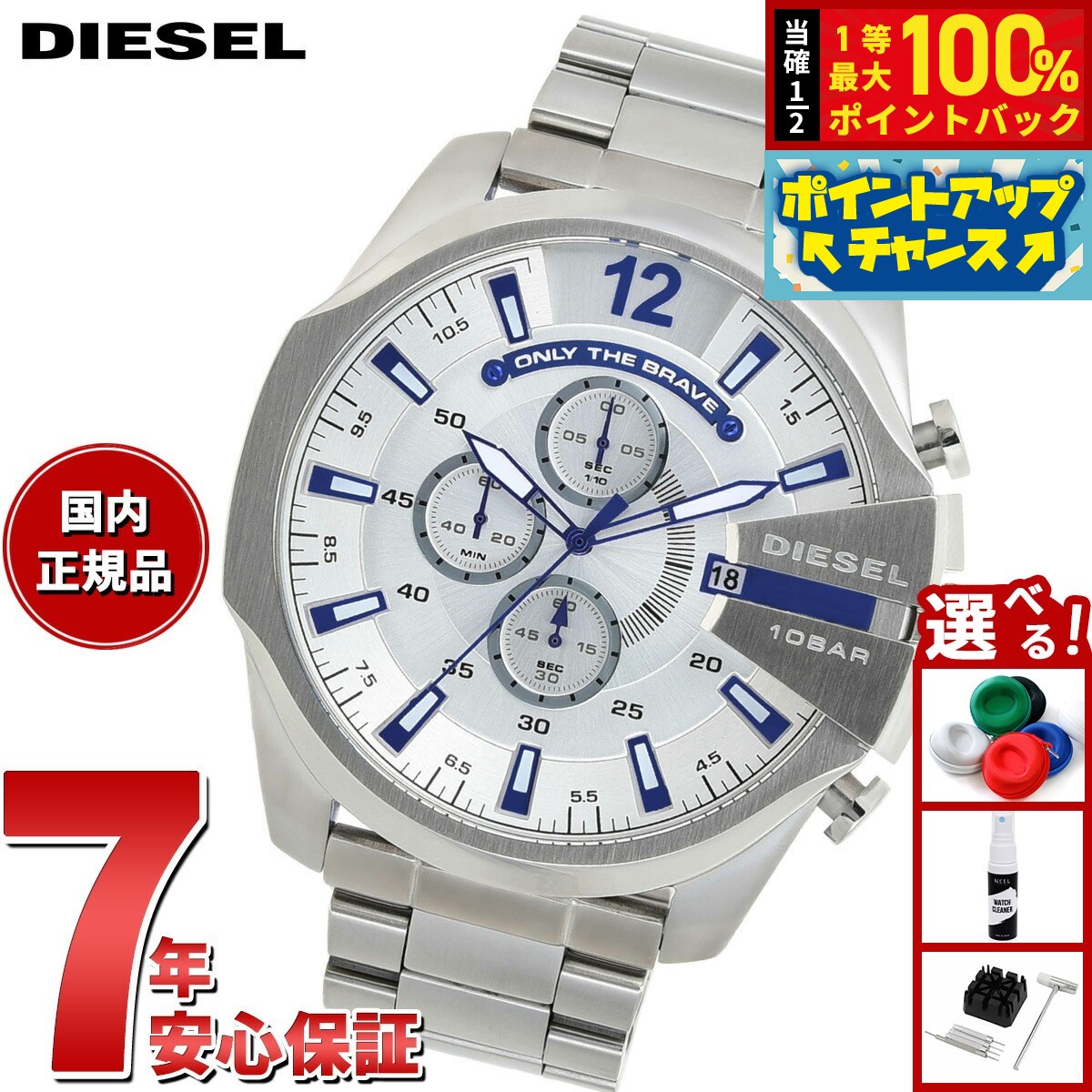 楽天市場】【2000円OFFクーポン！＆店内ポイント最大55倍！本日