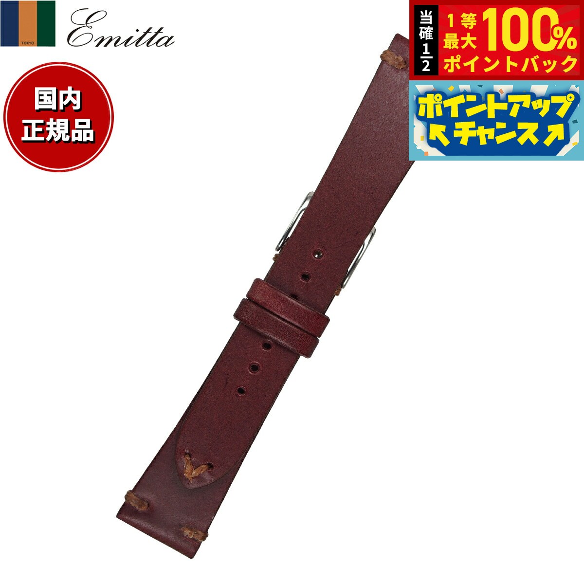 楽天市場】【5%クーポン♪6.4〜6.11】【返品可】クストス CVSTOS