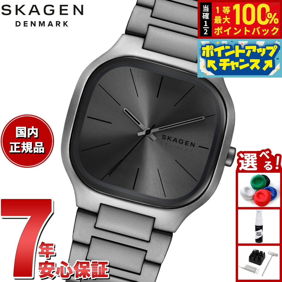 【関税込/国内発送】SKAGEN 時計 SKW2370 34mm スピード配送♪ SIGNATUR 三針 ブラックレザーウォッチ SKW6902 - Skagen