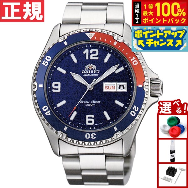 楽天市場】オリエント ORIENT 腕時計 自動巻き(手巻付) 