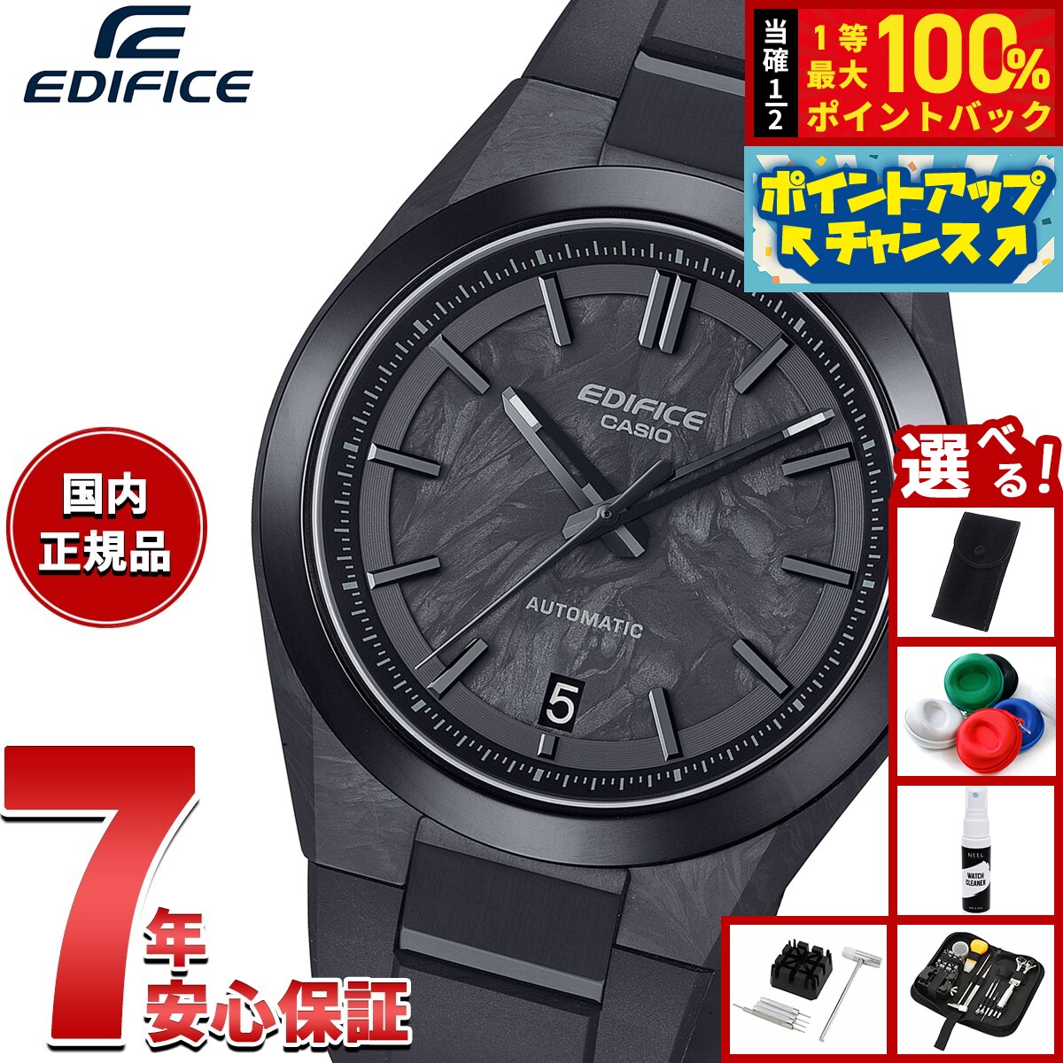 楽天市場】【2000円OFFクーポン！＆店内ポイント最大54倍！本日