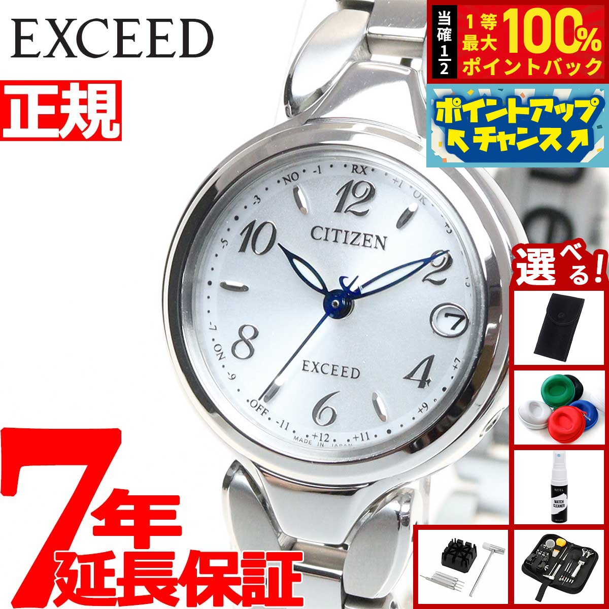 楽天市場】【2000円OFFクーポン！＆店内ポイント最大54倍！本日