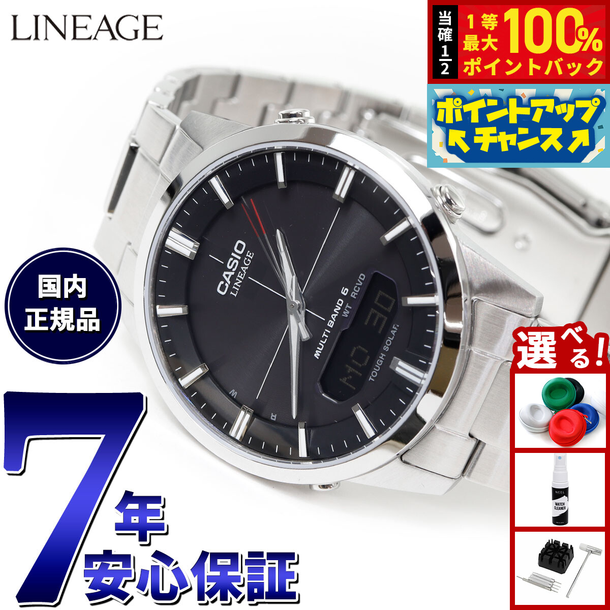 楽天市場】【2000円OFFクーポン！＆店内ポイント最大54倍！本日