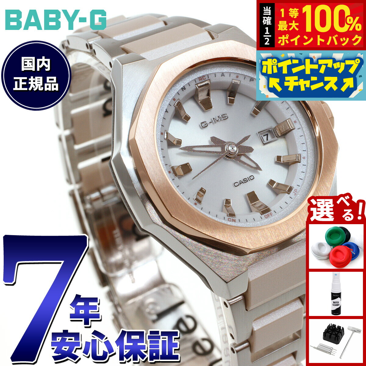 楽天市場】【2000円OFFクーポン！＆店内ポイント最大55倍！本日