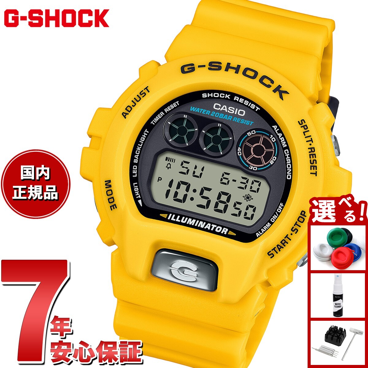 時計 G-SHOCK DW-6900Y DW-6900Y-9JF | CASIO