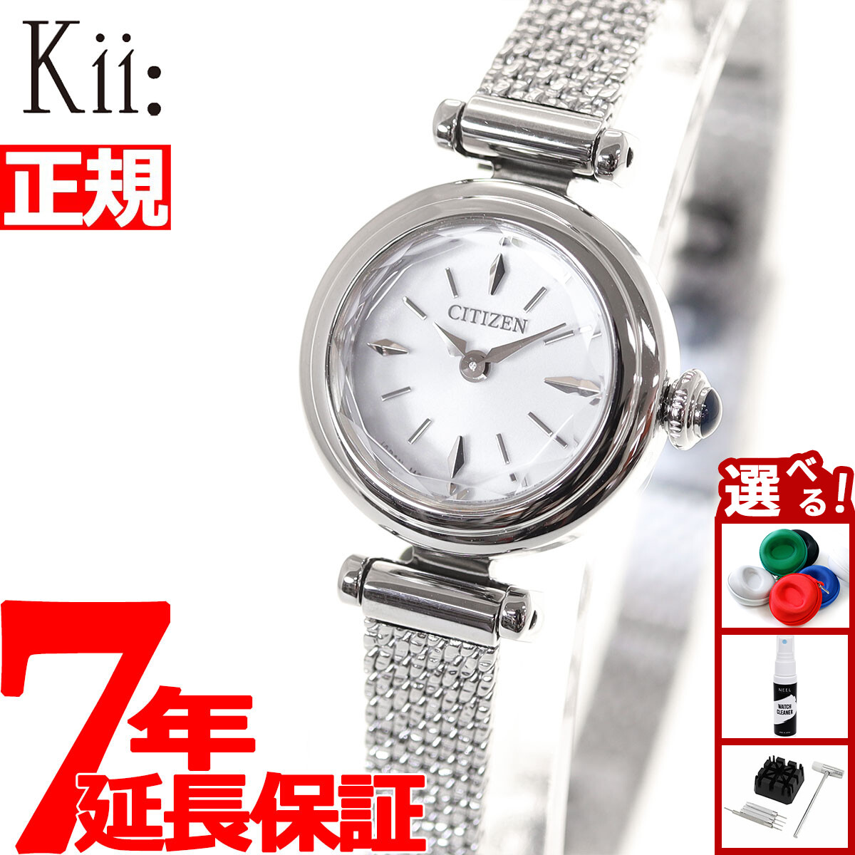 楽天市場】【10%OFFクーポン！＆店内ポイント最大45倍！9月18日