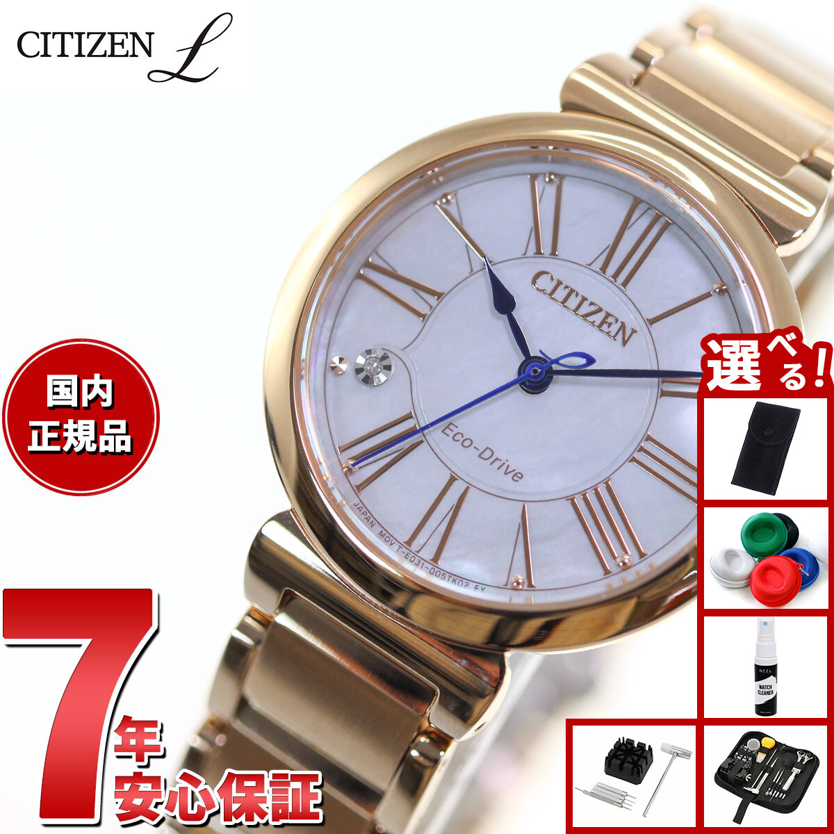 楽天市場】【2000円OFFクーポン！＆店内ポイント最大54倍！本日