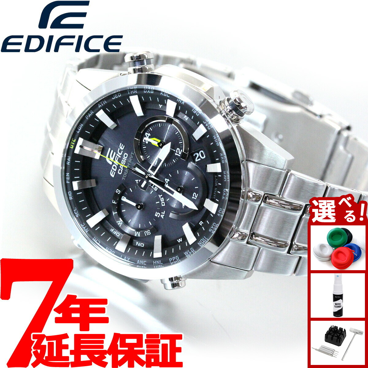 美品　CASIO　エディフィス　ソーラー電波時計EQW-T630JD-1AJF Amazon.co.jp: [カシオ] 腕時計 エディフィス【国内正規品
