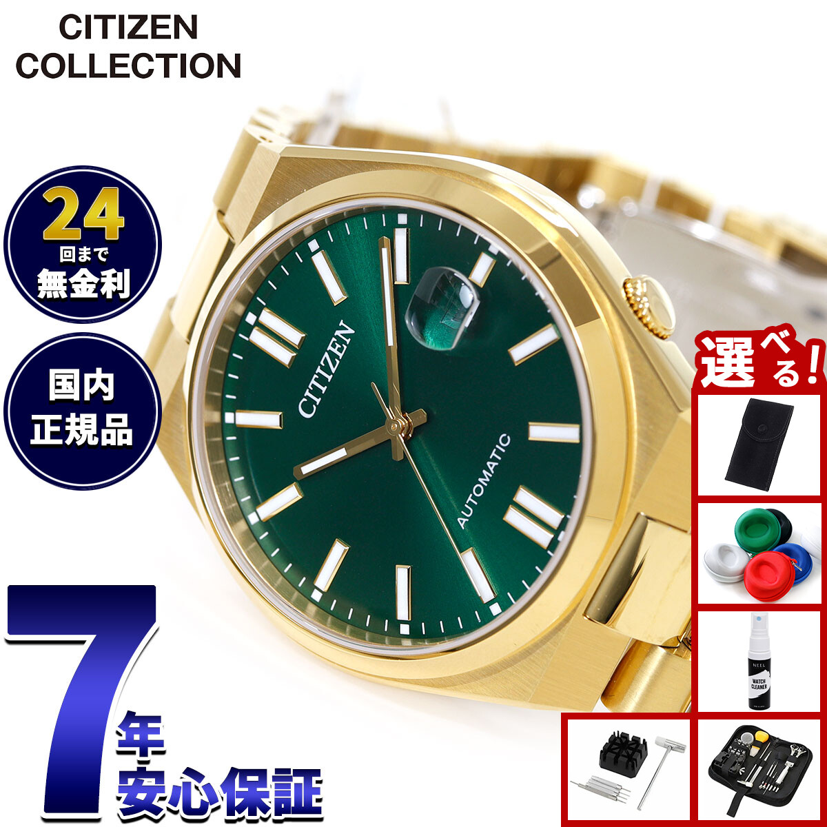 楽天市場】【2000円OFFクーポン！＆店内ポイント最大55倍！本日